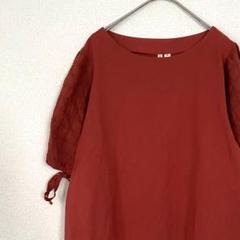HKWORKS LONDON カットソー ボートネック 袖リボン ゆったり