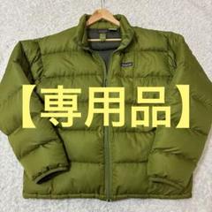 美品 希少 00s XL パタゴニア ダウンジャケット グリーン カーキ