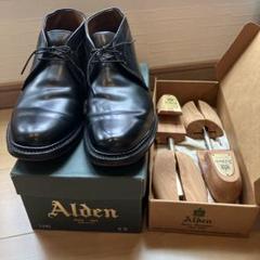 Alden 1340 ブラックレザーシューズ 9D シューツリー付き