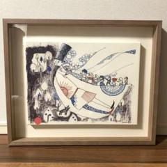 ミカオ　MICAO 「きりんさんがおったで」版画　絵画 ミカオ MICAO 「きりんさんがおったで」版画 絵画 - メルカリ