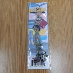 にらちゃん　キーホルダー　新品未開封 Amazon.co.jp: ずっと真夜中でいいのに ずとまよ ニラちゃん