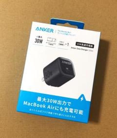 Anker Zolo Charger 30W ブラック USB充電器