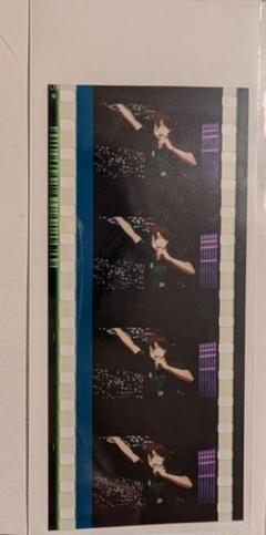 2025年最新】うたプリ コマフィルムの人気アイテム - メルカリ
