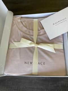 NEWPEACE グレージュ 長袖ルームウェアセット Lサイズ グレージュMサイズ】NEWPEACE Recovery Pajamas Set (Long