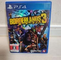 PS4 ボーダーランズ3
