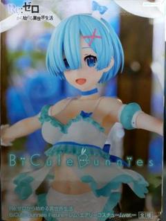 BiCute Bunnies Figure レム・エアリーコスチューム 11個 61zcJNioa6L._UF894,1000_QL80_.jpg
