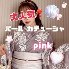【翌日発送】浴衣 可愛い 安い GRL グレイル 髪飾り 飾り 小物 かんざし
