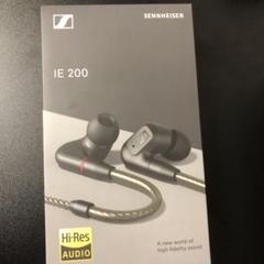 【新品・未開封】 ゼンハイザー IE 200 ゼンハイザー Sennheiser IE 200