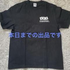 straykids スキズ　hi-stay グッズ　半袖tシャツ　黒　mサイズ ☆Stray Kids バンチャン 着用！！【ROCKCAKE】Collar Rugby Tee