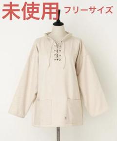 未使用　NEWLYN SMOCK ニューリンスモック　レースアップスモック