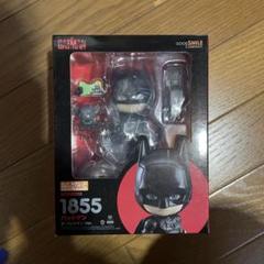 グッドスマイルカンパニー ねんどろいど バットマン 1989ver 未開封 ねんどろいど バットマン 1989 Ver.