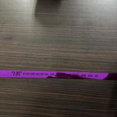 BE:FIRST 銀テープ 2:BEフルサイズ BE:FIRST DOME TOUR “2:BE“ 銀テープ フルサイズ 緑 金 - メルカリ