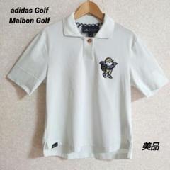 楽天市場】【公式】アディダス adidas 返品可 ゴルフ MALBON