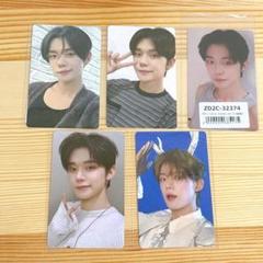 TXT TOGETHER ヨンジュントレカセット