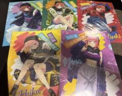 五等分の花嫁　クリアファイル　全種