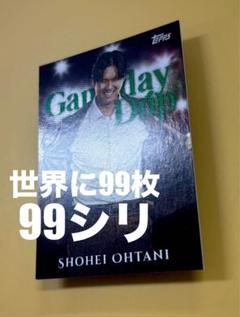 99シリアル 2025 Topps 大谷翔平 カード GD-2 野球 - メルカリ