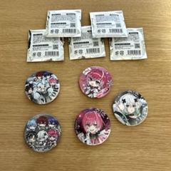 たっつん アニメイト新ビジュランダム缶バ 13個入り メタル缶バッチ m99847222237_1.jpg?1742633101