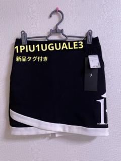 サイズS【未使用品】1PIU1UGUALE3 GOLF ロゴタイトスカートBW 楽天市場】1PIU1UGUALE3（スカート｜レディースウェア）：ウェア