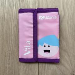 【Kidzania】キッザニア 財布 ウォレット Vita ヴィータ ピンクのサムネイル