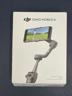 期間限定値下げ！　5回使用 DJI OSMO MOBILE 6 期間限定値下げ！5回使用 DJI OSMO MOBILE 6