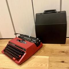 【昭和レトロ】ブラザー　タイプライター ヴァリアント413【未使用品】 BROTHER Valiant タイプライター JP7-412.413 ケース付き