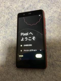2025年最新】RakutenMiniの人気アイテム - メルカリ