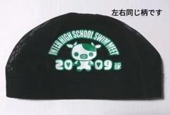 専用　インターハイキャップ Yahoo!オークション -「ヨネックス インターハイ」(テニス