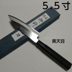 片刃包丁 左黒打柳刃③ 北岡英雄作 北岡英雄 – HAGAKURE