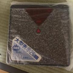 体重計