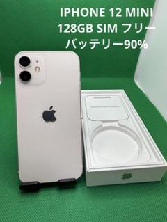 8556 IPHONE 12 MINI 128GB SIM フリーのサムネイル
