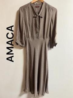 新品未使用定価48300円AMACA アマカロング丈ワンピース40シルク100%