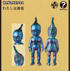 NAGG NAGNAGNAG ソフビ 2体セット 2025年最新】nagnagnagの人気アイテム - メルカリ
