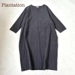 プランテーション　ロングワンピース　リネン　M カットソー　plantation 2025年最新】Plantation レディース ロングワンピースの人気
