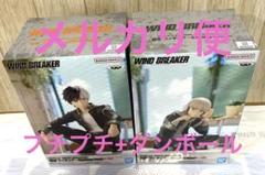WIND BREAKER　ウィンドブレイカー　梶蓮　桜遥　フィギュア　2点セット