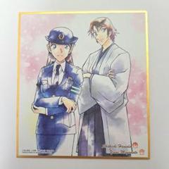 最安値⭐︎ 名探偵コナン サンデー 2020 年賀状 当選品 羽田秀吉 宮本由美 新品】名探偵コナン 年賀状 青山剛昌 2020年 描き下ろし 少年