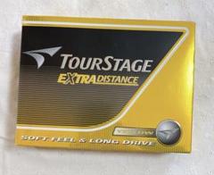 【新品未使用】TOURSTAGE EXTRA DISTNACE 1ダース ゴルフ