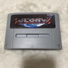（新品未開封）「メタルスレイダーグローリー」オリジナルサウンドトラック Amazon.co.jp: メタルスレイダーグローリーオリジナルサウンド