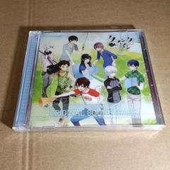 クランクイン ORIGINAL SOUNDTRACK