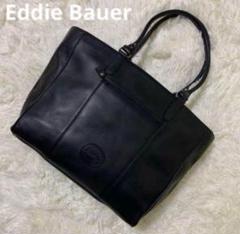 Eddie Bauer エディーバウアー　トートバッグ　レザー　本革　90s 黒