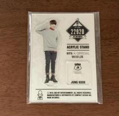 ★新品未開封★ 防弾少年団 2nd Muster 22920 ミニポスターセット BTS 2ND MUSTER ミニフォトUNIT