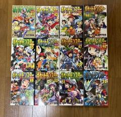 ポケットモンスタースペシャル 1～41巻 ポケットモンスタースペシャル 41 | 日下秀憲 山本サトシ