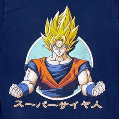 DRAGONBALL Z／ドラゴンボールZ 悟空 スーパーサイヤ人 Tシャツ