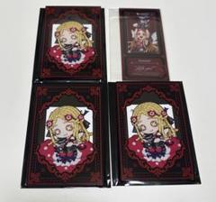 第五人格バトラーズカフェ 探鉱者 マフラータオル m82133467228_1.jpg?1750771149