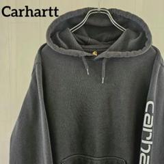 【メキシコ製】Carhartt カーハート 袖ロゴ プルオーバー 黒 XL相当