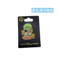 ディズニーリゾート　ピンバッジ　希少品 Yahoo!オークション -「disney ピンバッジ レア」の落札相場