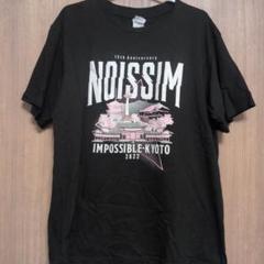 2025年最新】京都大作戦 tシャツの人気アイテム - メルカリ