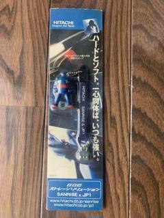 鉄人28号サンタフェコラボストラップ　10個 鉄人28号サンタフェコラボストラップ 10個 - メルカリ