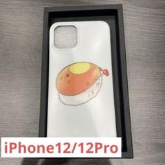 iPhoneケース iPhone12/12Pro ドラゴン寿司 かわいい 軽量