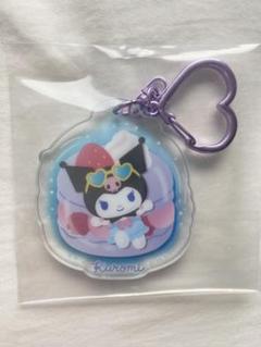 クロミ　アクリルキーホルダー コンビニ限定