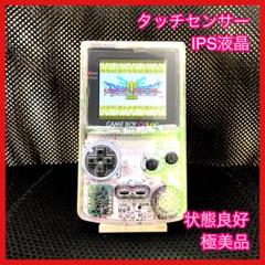 ゲームボーイ - ゲームボーイカラー2.6インチIPS液晶カスタム【クリア×オレンジボタン】 Amazon.co.jp: IPS液晶2.6インチ ゲームボーイカラー クリア
